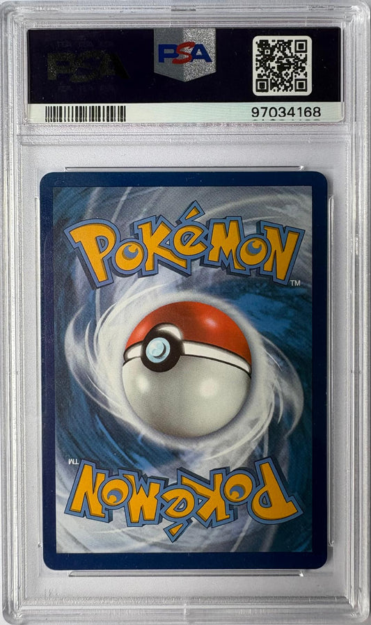 Glaceon Vmax 209 PSA 9