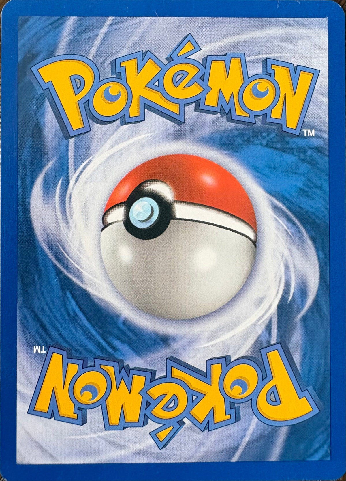 Bulbasaur #45