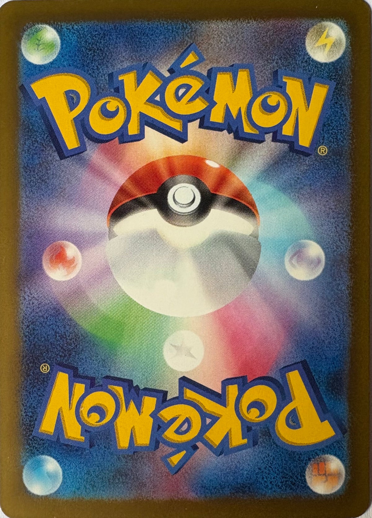 Kecleon #88