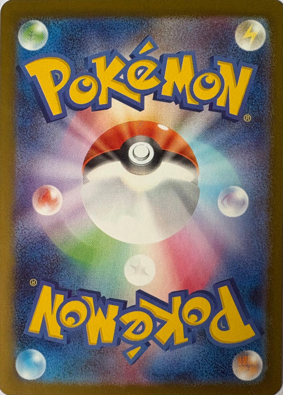 Yamper #86