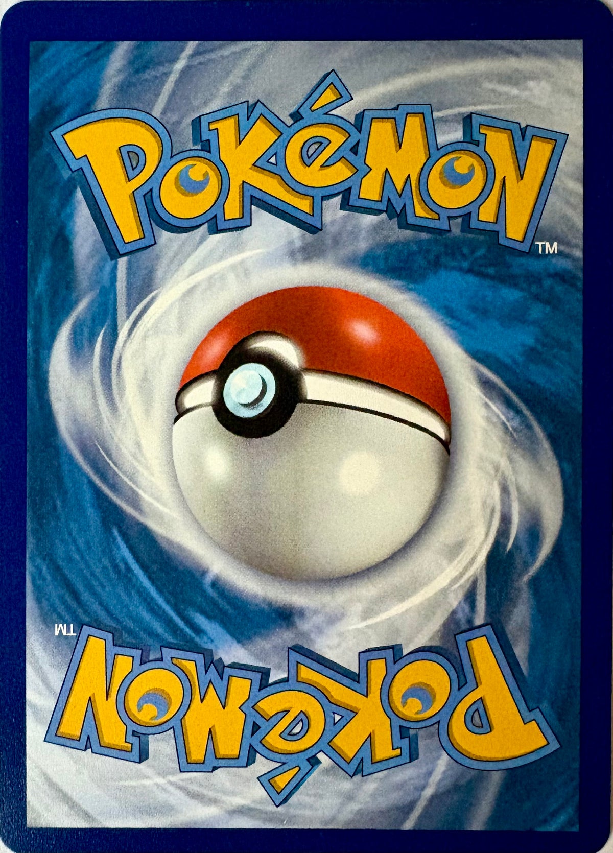 Mew V #250