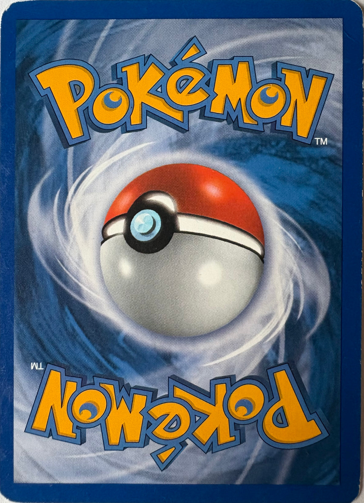 Haunter #35