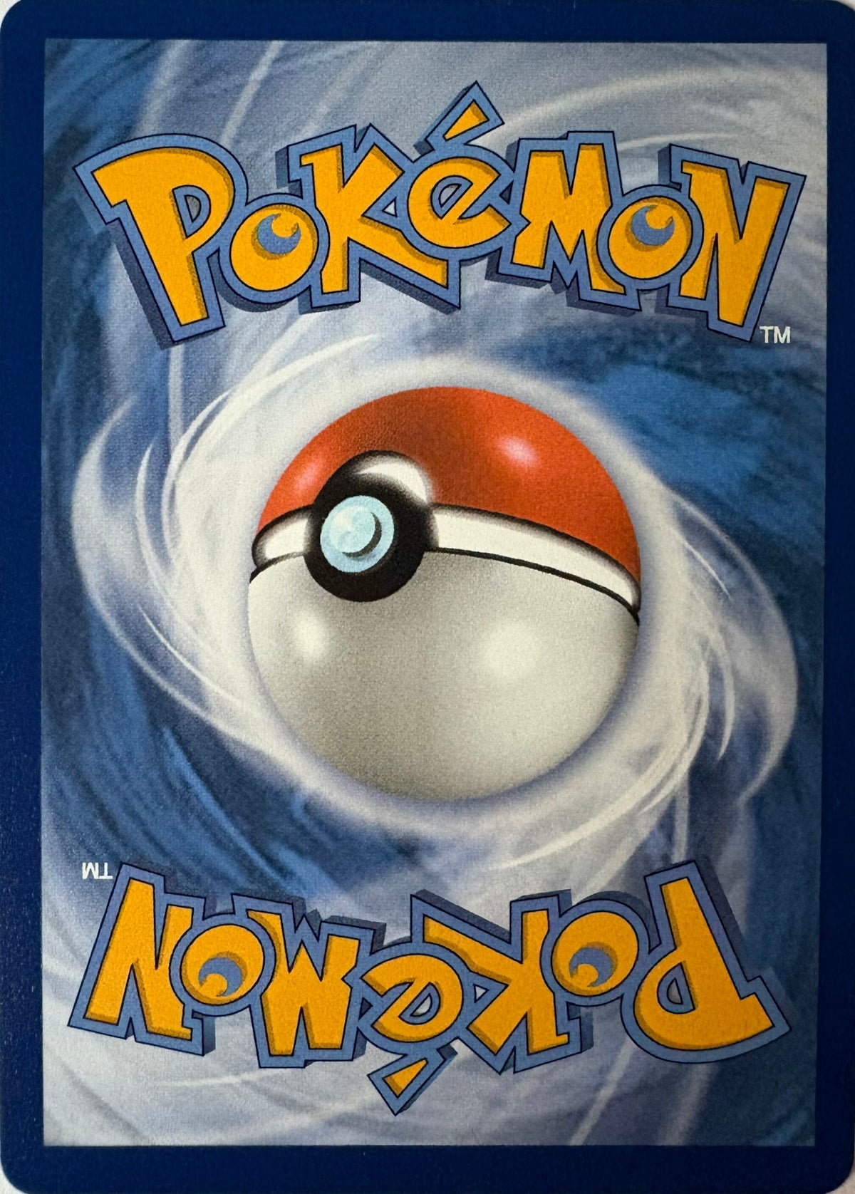 Kommo-o #143