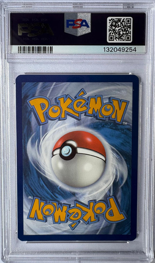 Pikachu tg05 PSA 9
