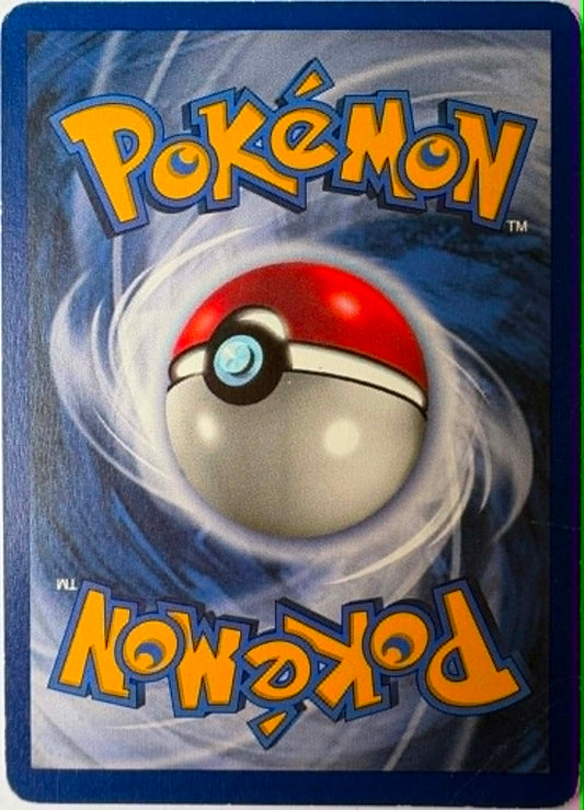 Pokemon Flute #86