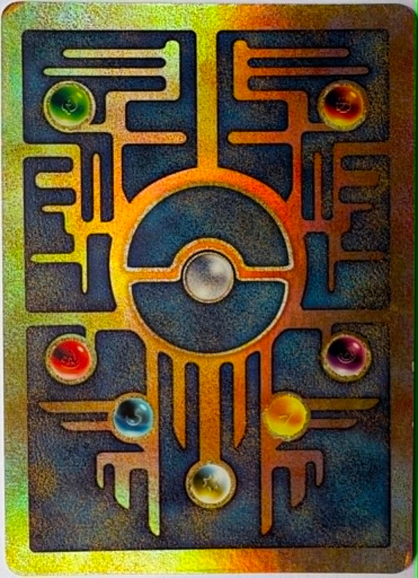 Ancient Mew