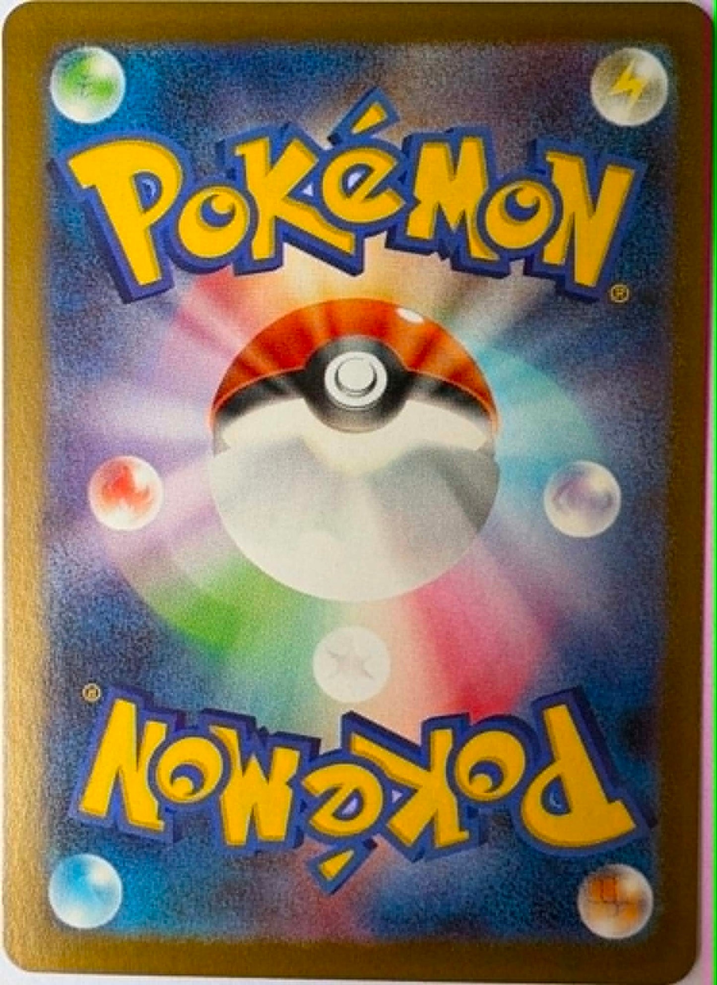 Team Rocket's Meowth #109
