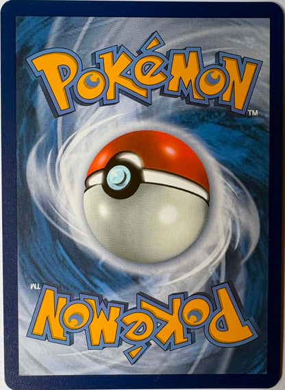 Reuniclus #212