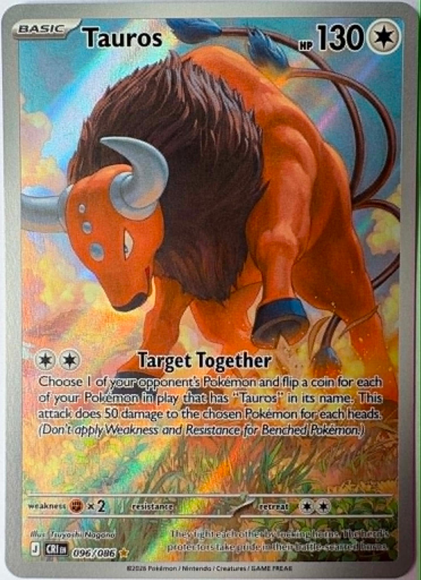 Tauros #96