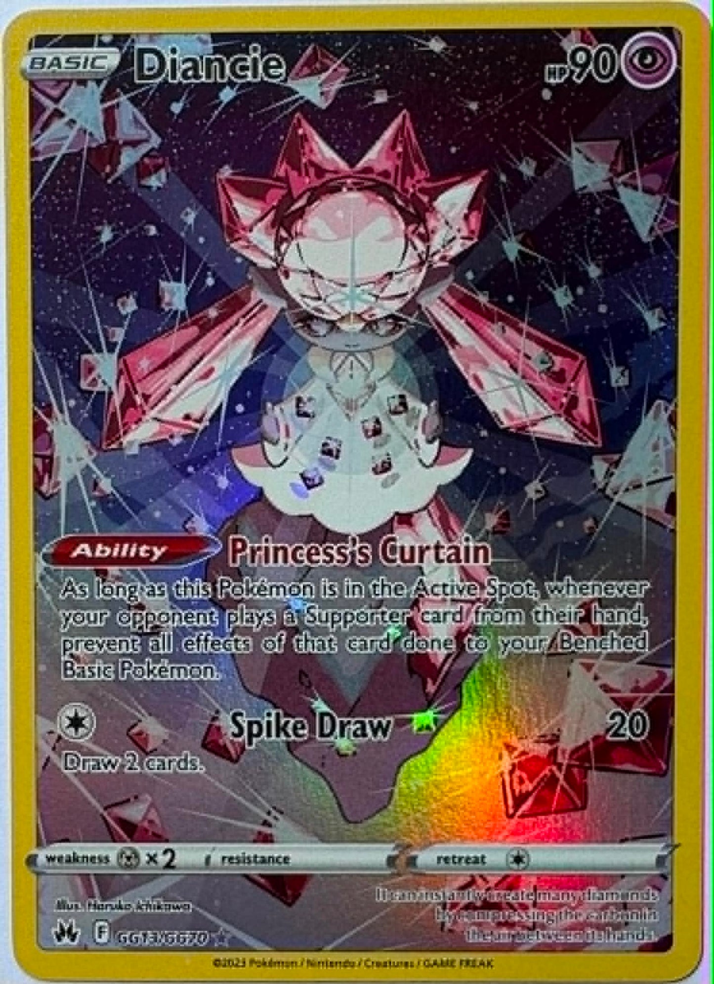 Diancie #gg13