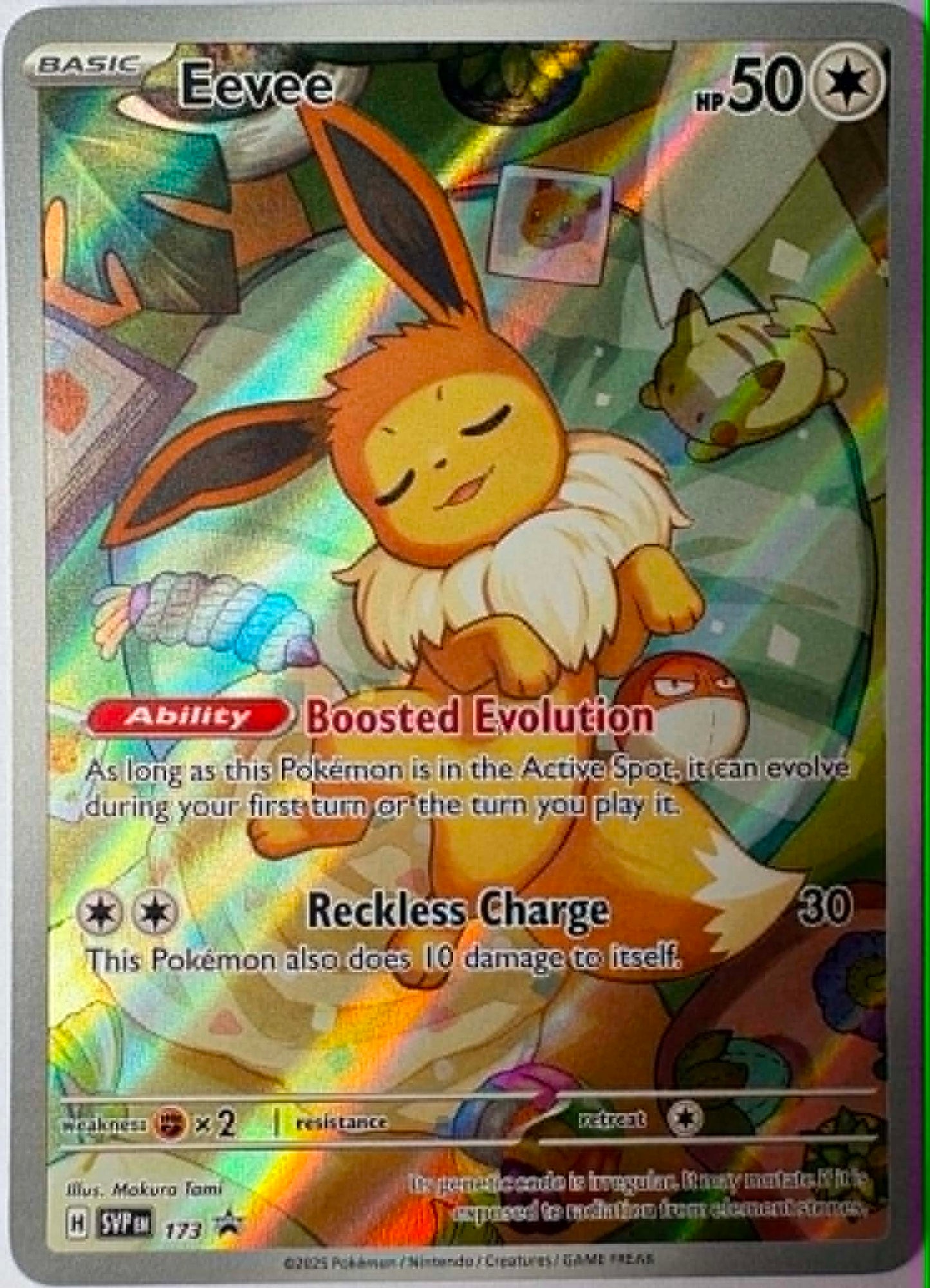 Eevee #173