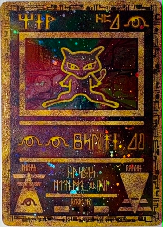 Ancient Mew