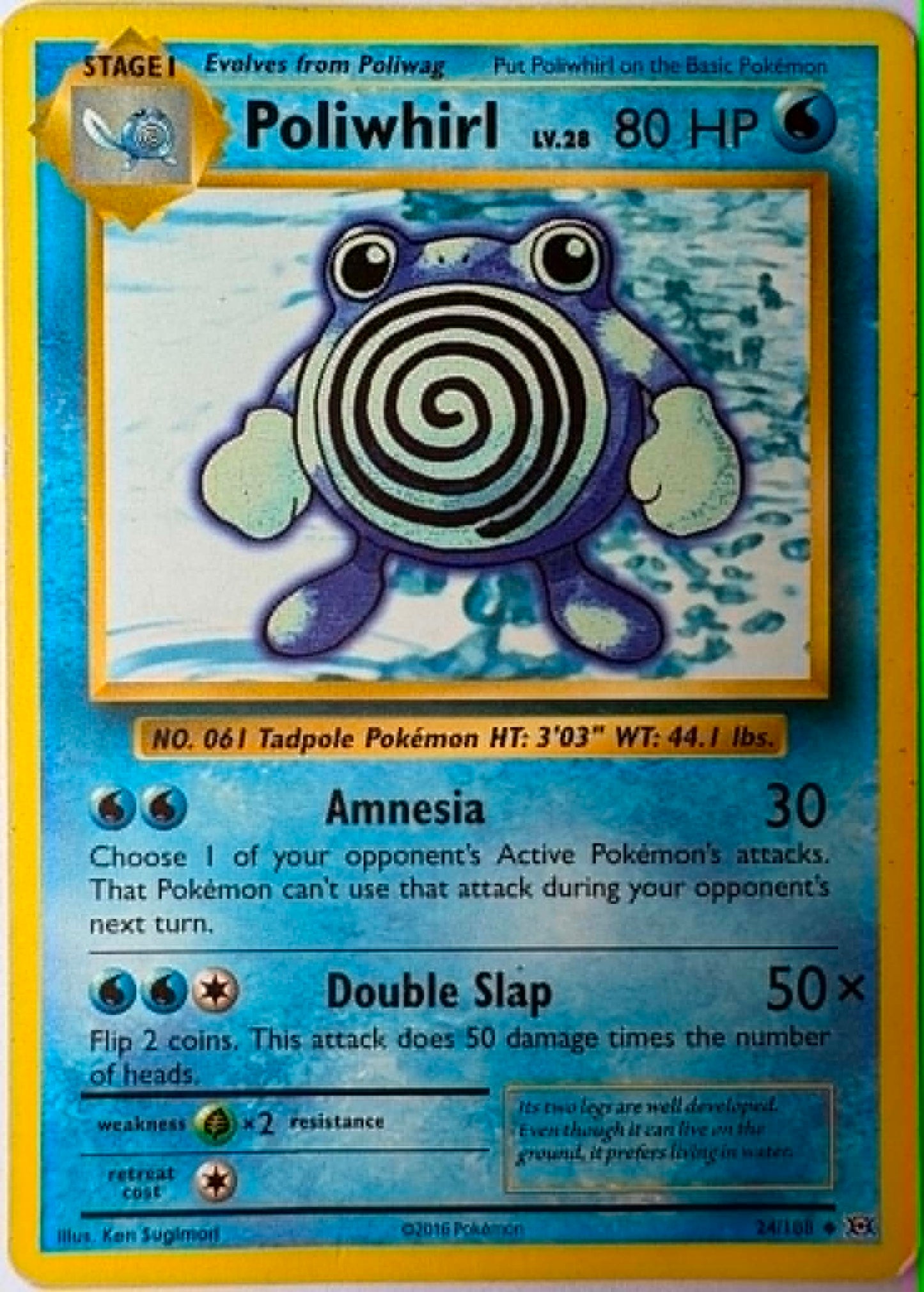 Poliwhirl #24