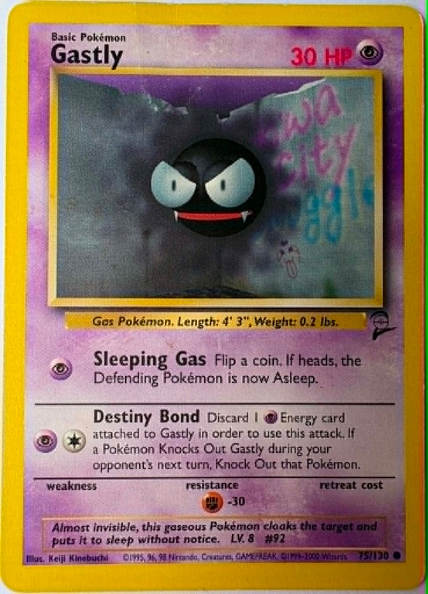 Gastly (Base set 2) #75