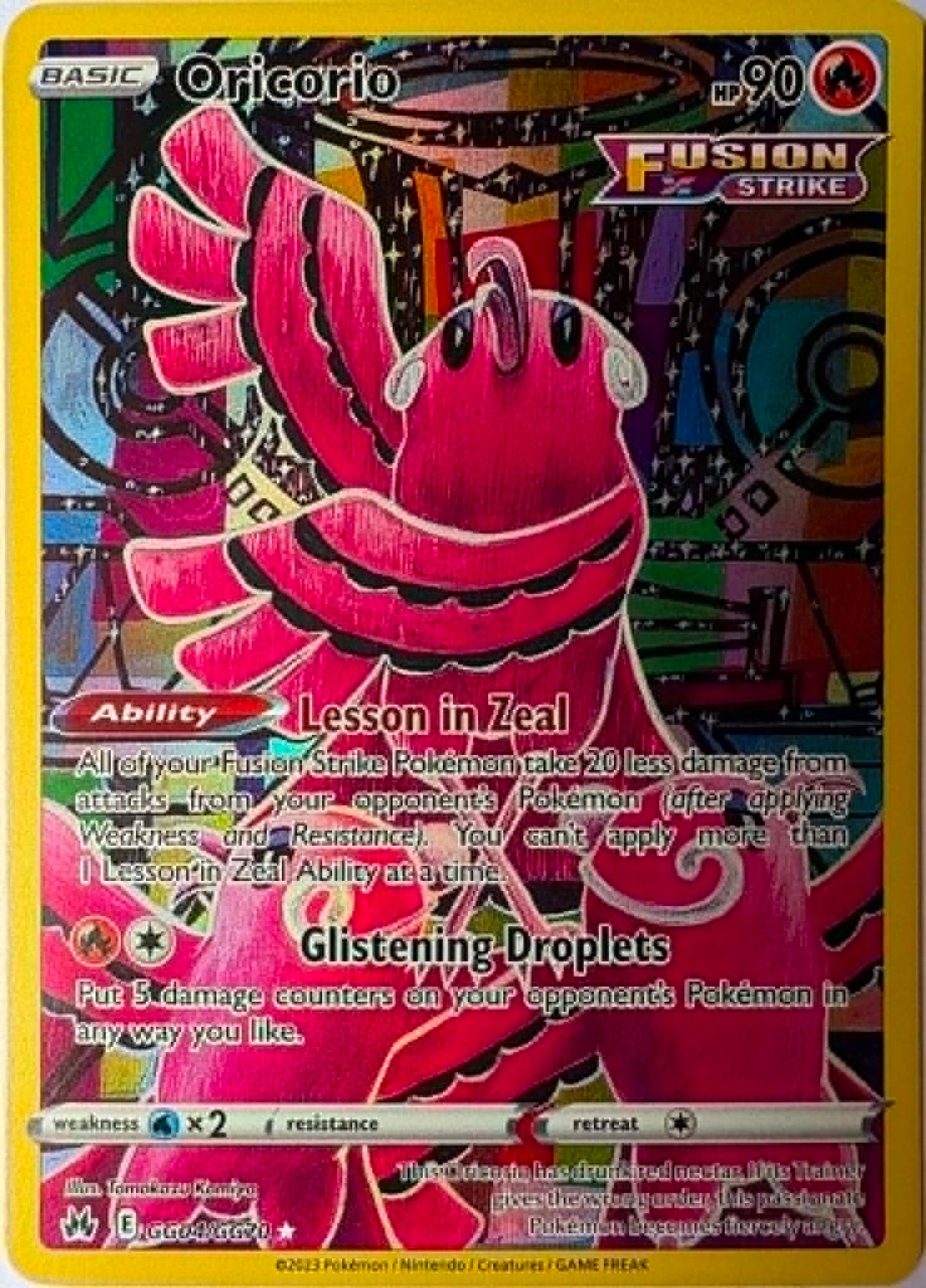 Oricorio #gg04