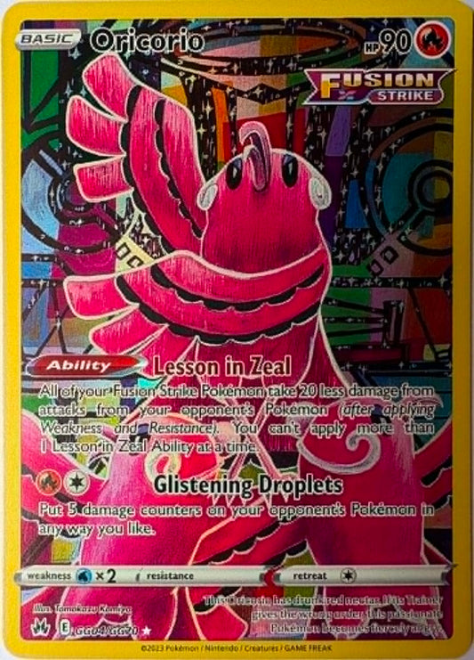 Oricorio #gg04