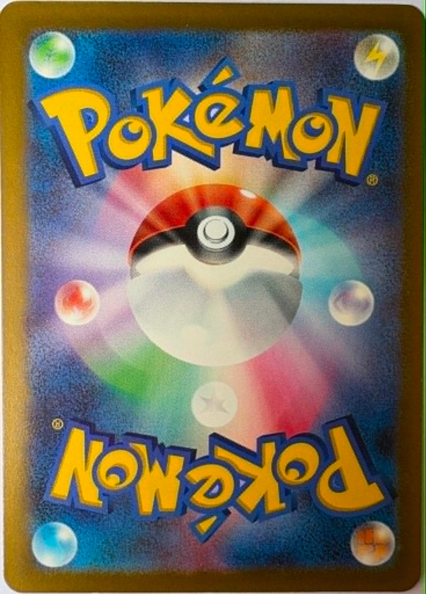 Mega Charizard ex #223