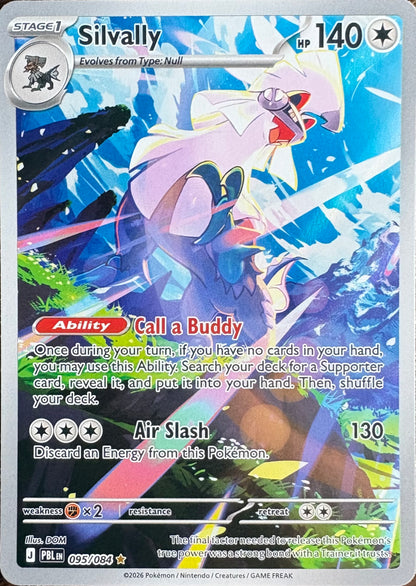 Silvally #95