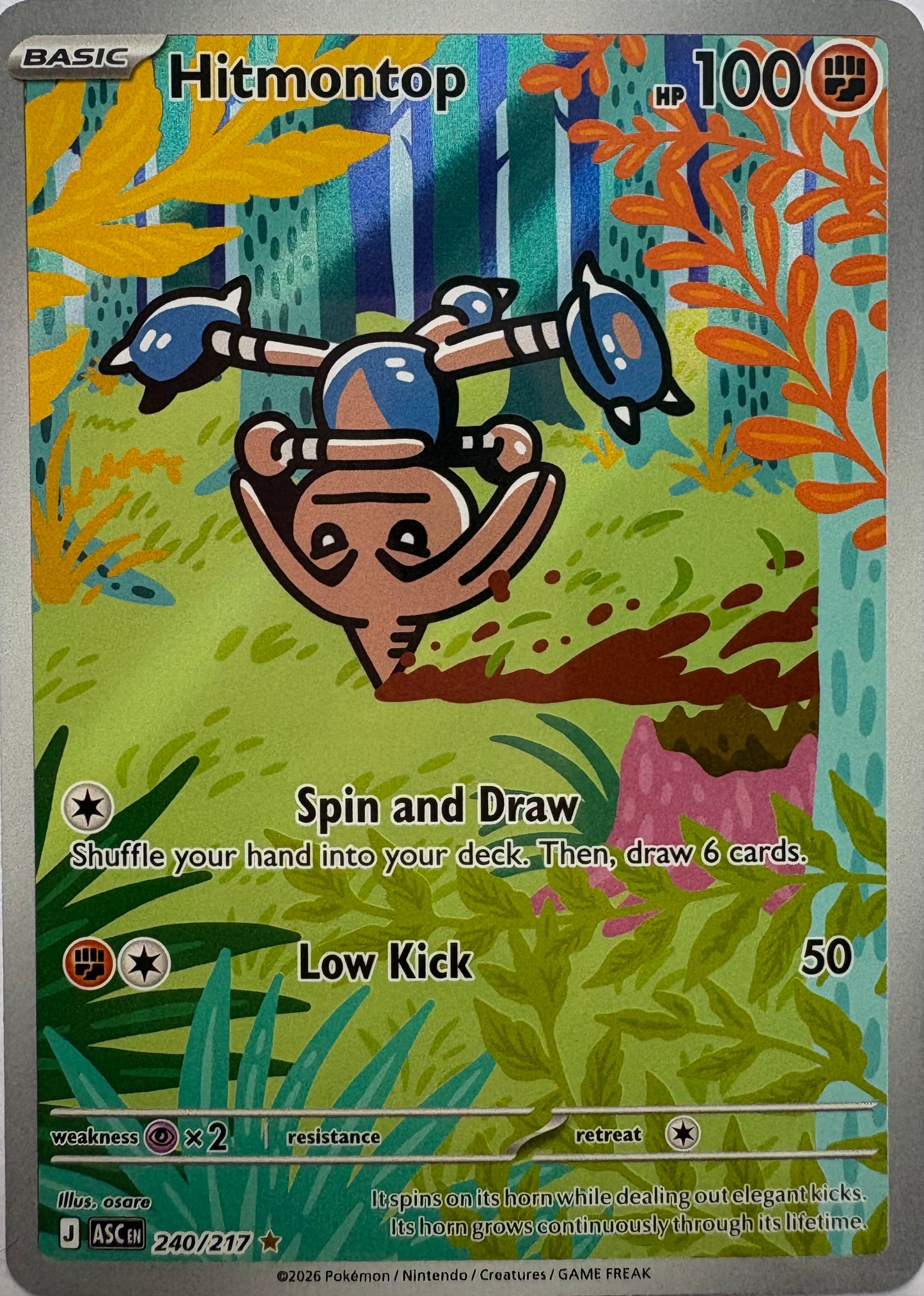 Hitmontop #240