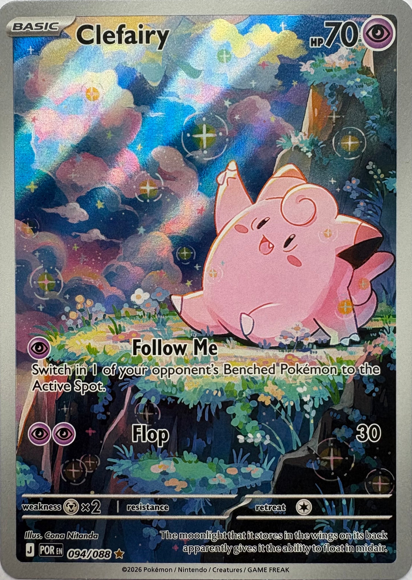 Clefairy #94