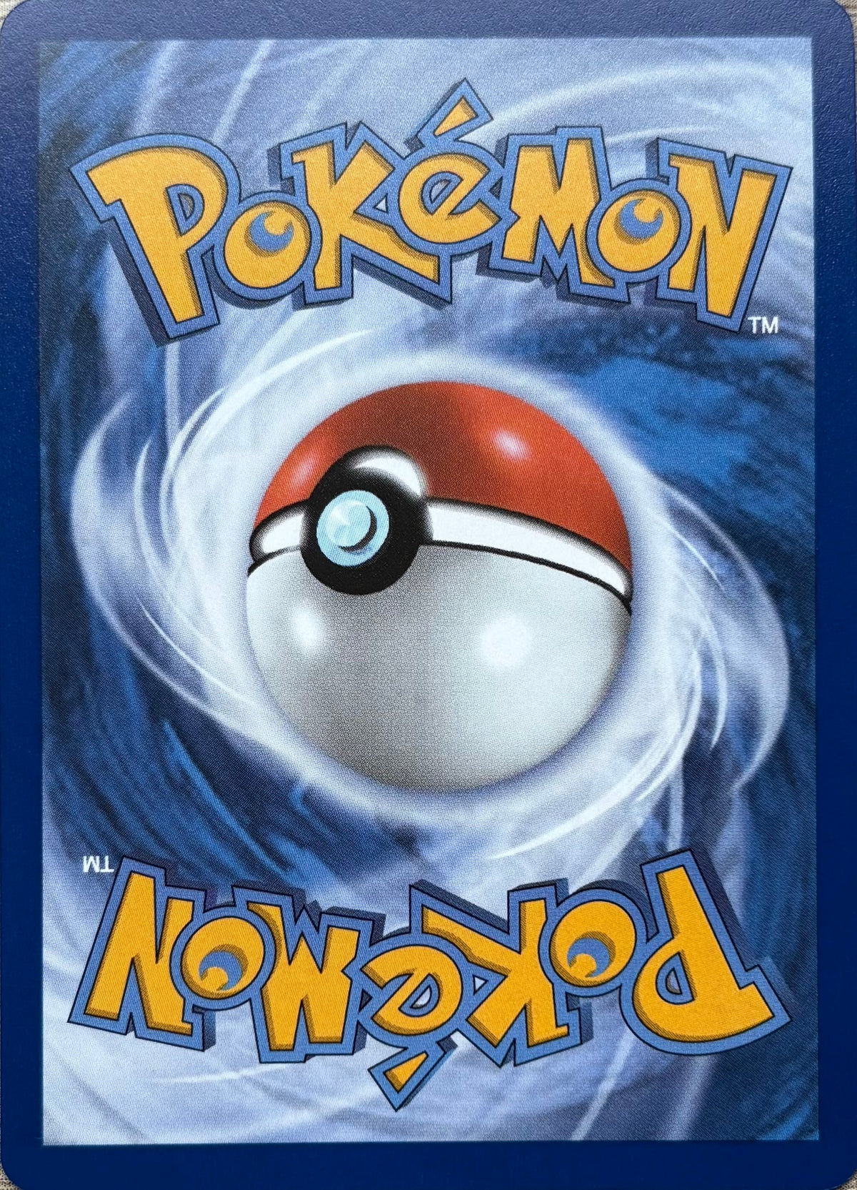 Pikachu #23