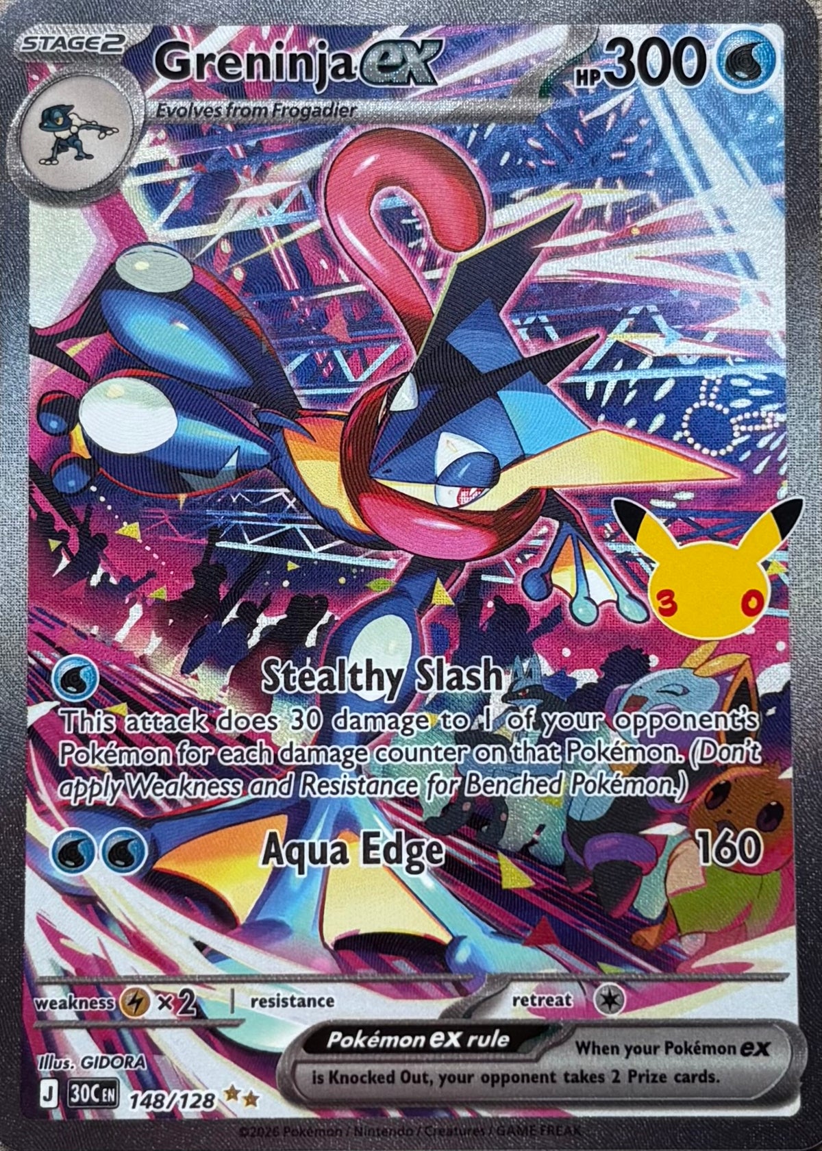 Greninja EX #148