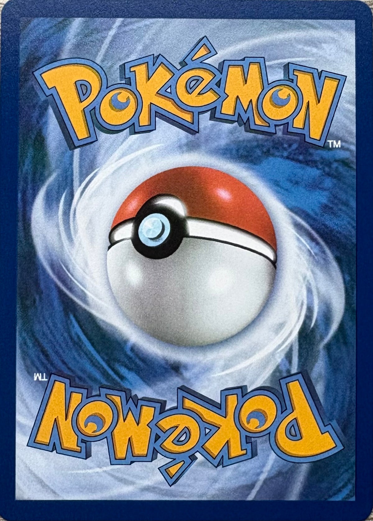 Greninja EX #148