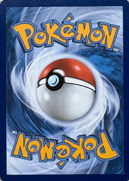 Pikachu #42