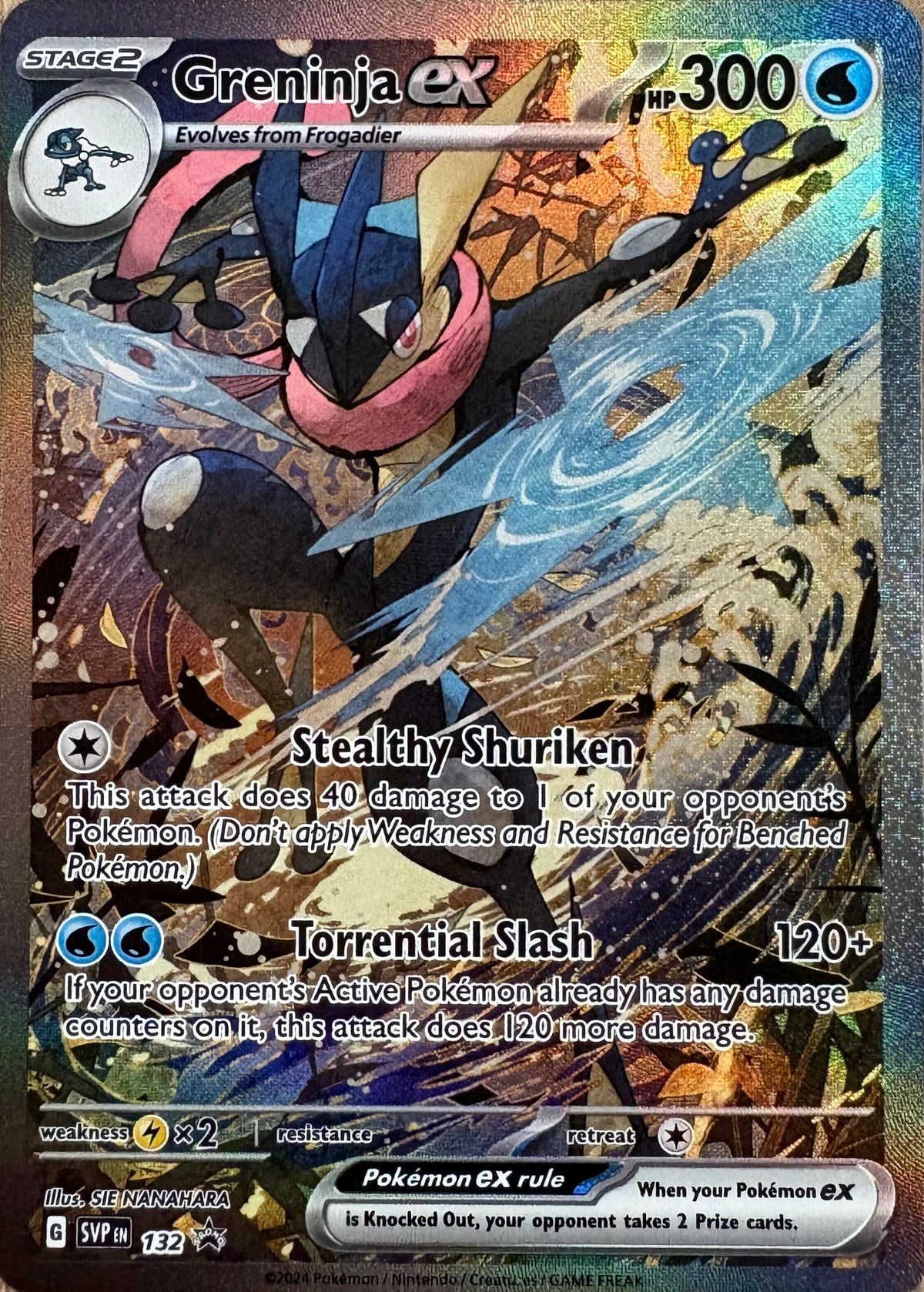 Greninja EX #132