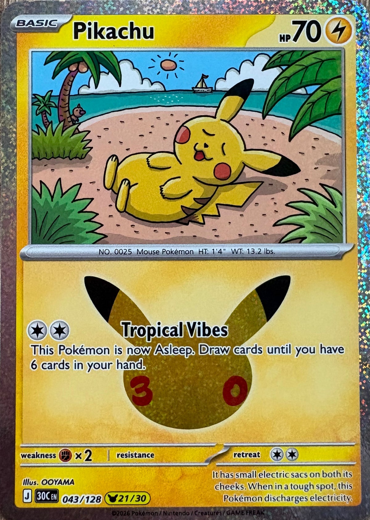 Pikachu #43