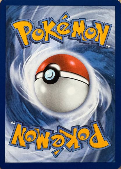 Pikachu #43