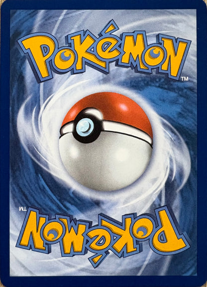 Pikachu #52