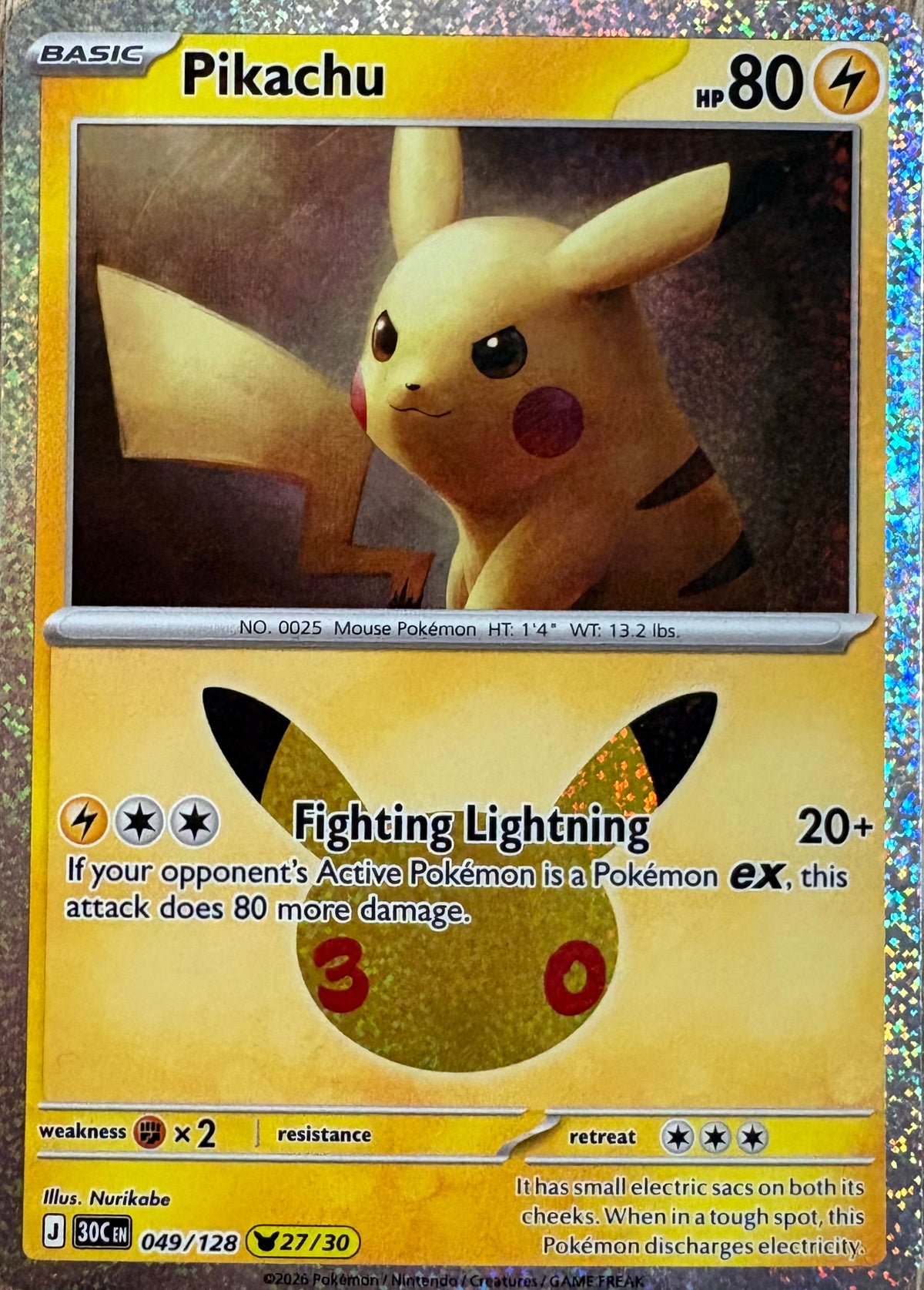Pikachu #49
