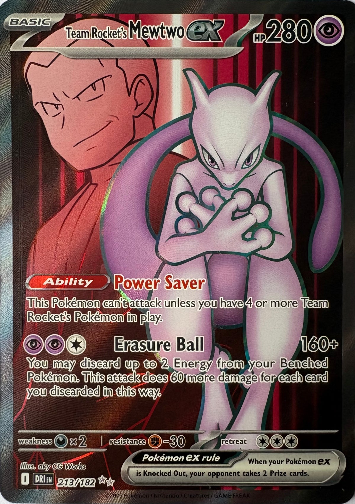 Team Rocket’s Mewtwo EX #213