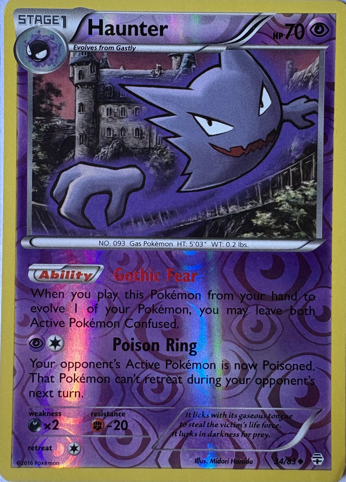 Haunter #34 (Reverse Holo)