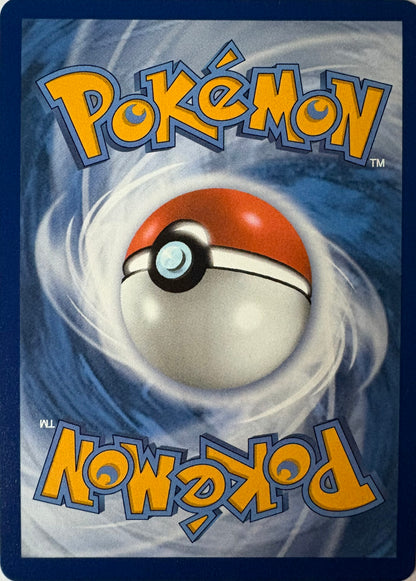 Kommo-o #143