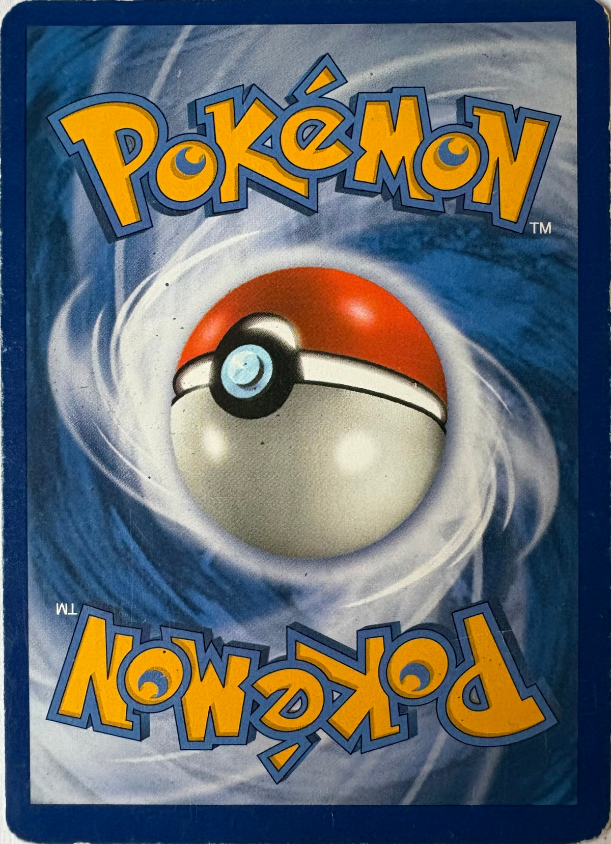 Mewtwo #DP28