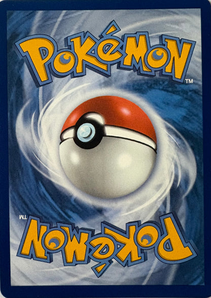 Froakie #60