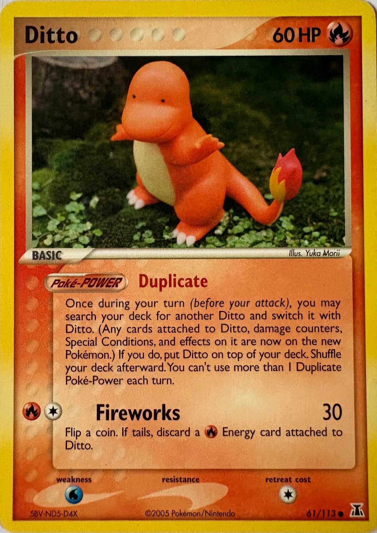 Ditto #61