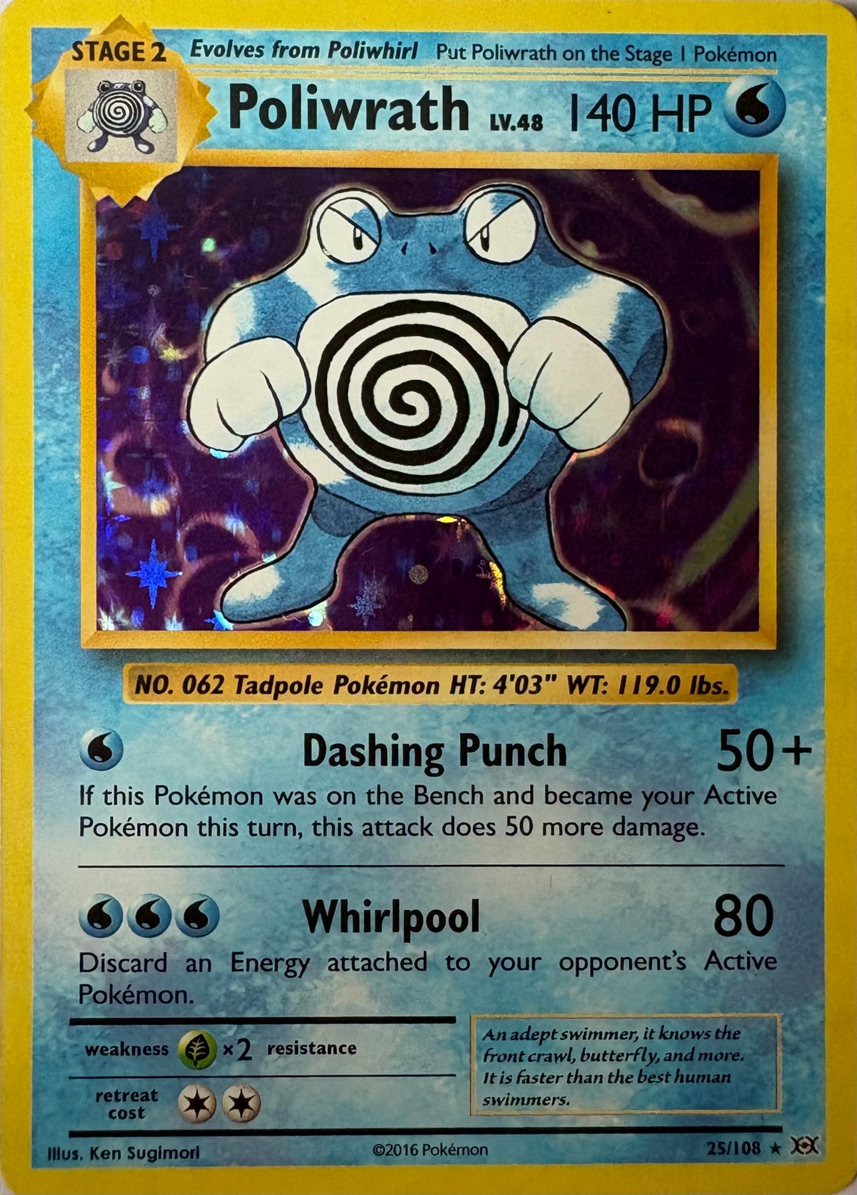 Poliwrath #25