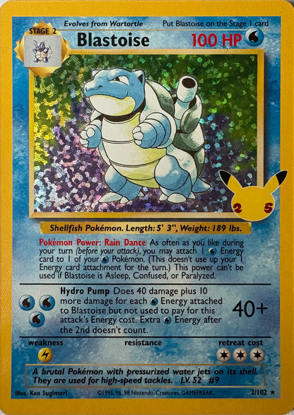 Blastoise #2