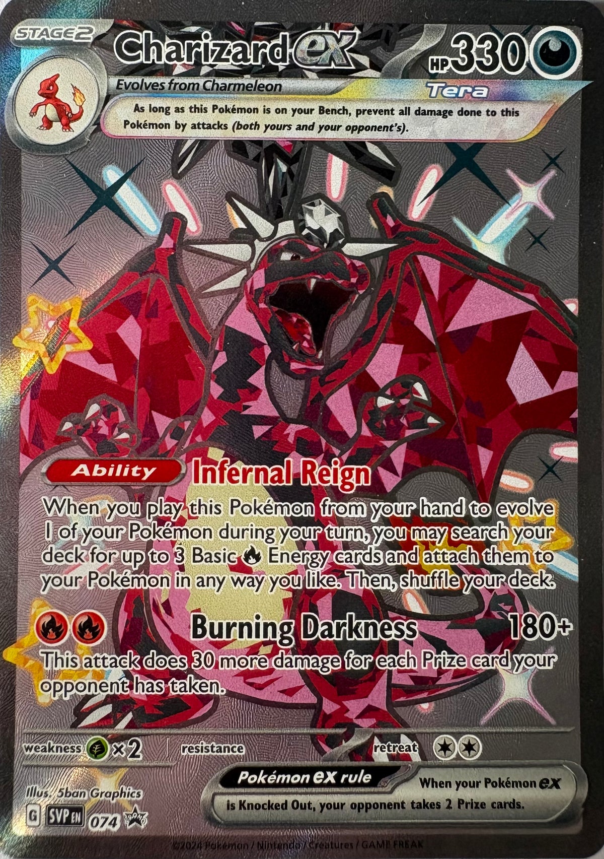 Charizard EX #74