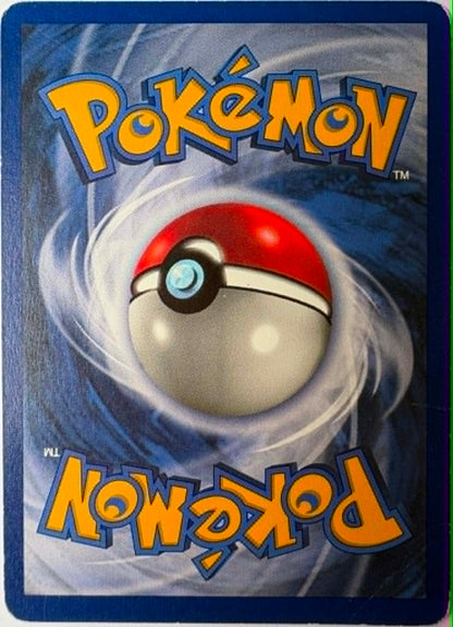 Pokemon Flute #86