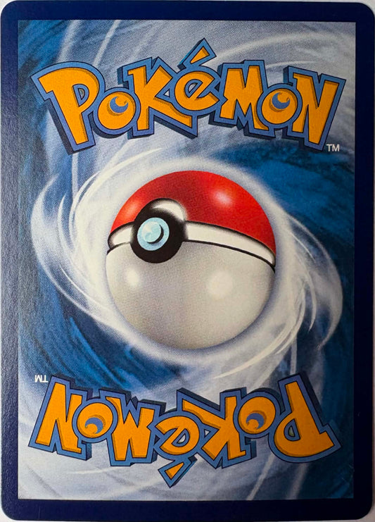 Eevee #110