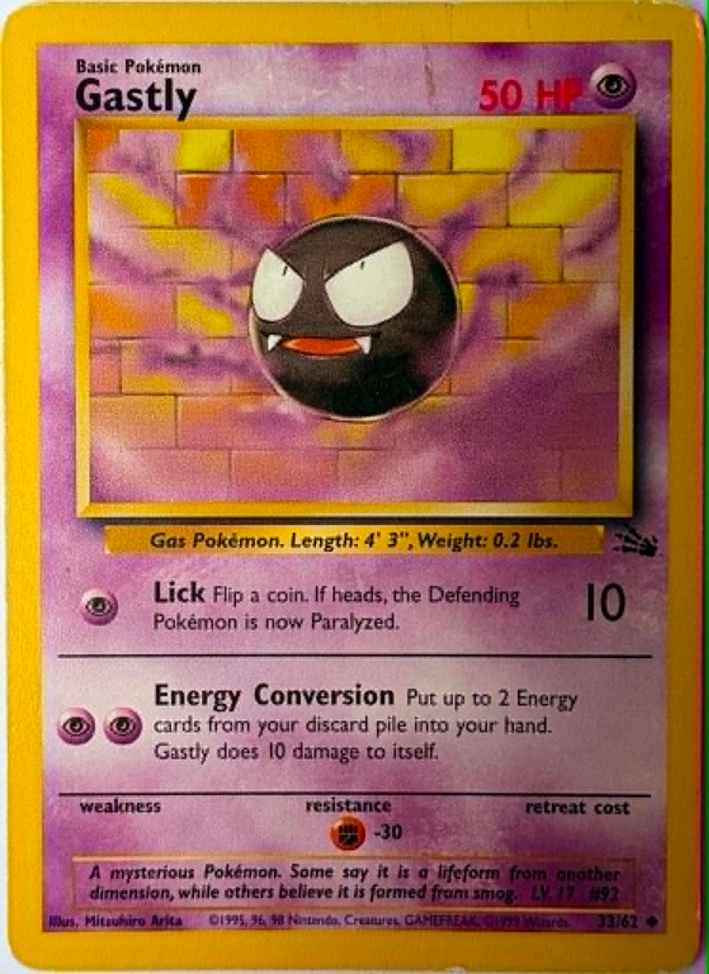 Gastly #33