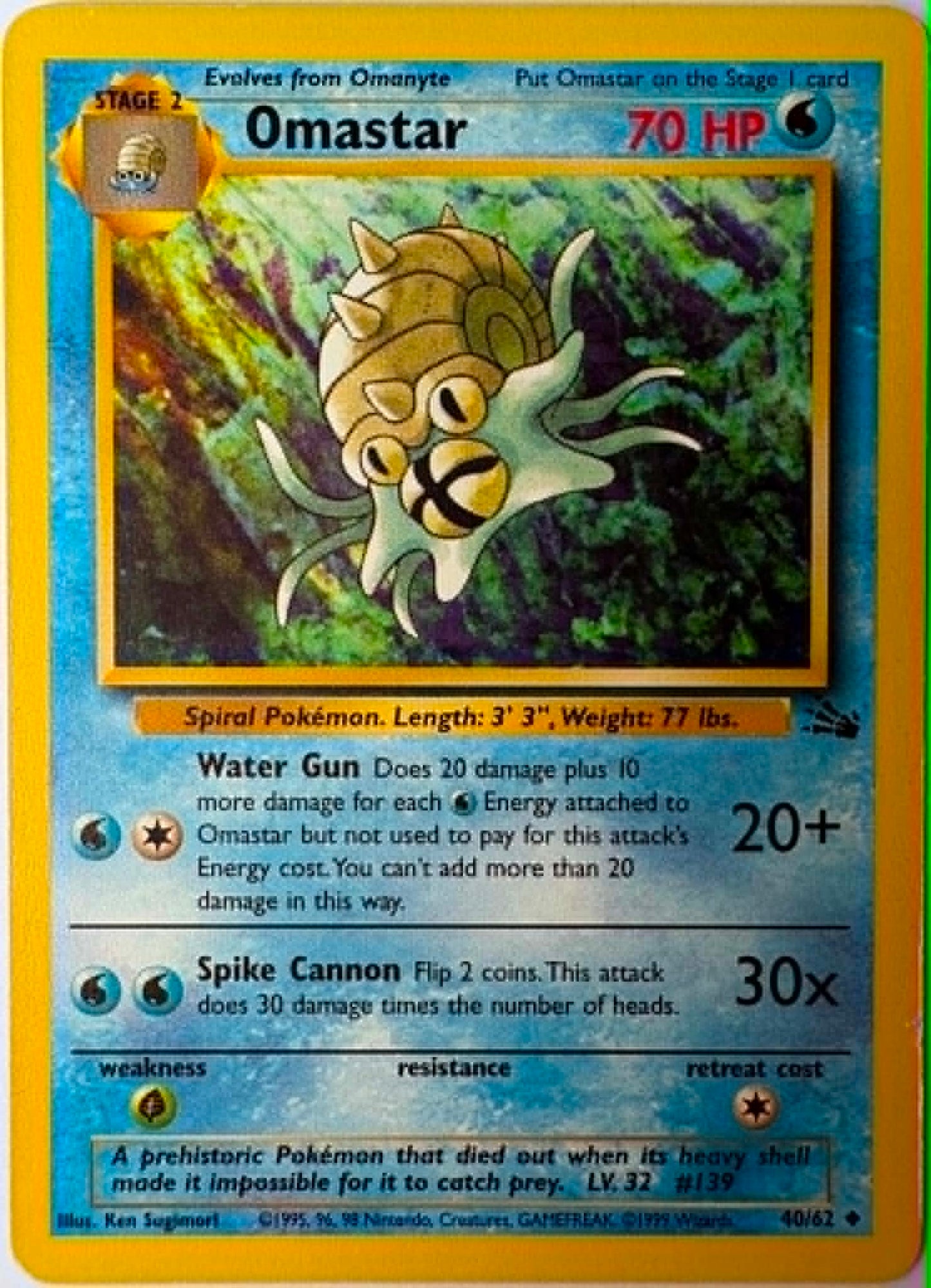 Omastar #40
