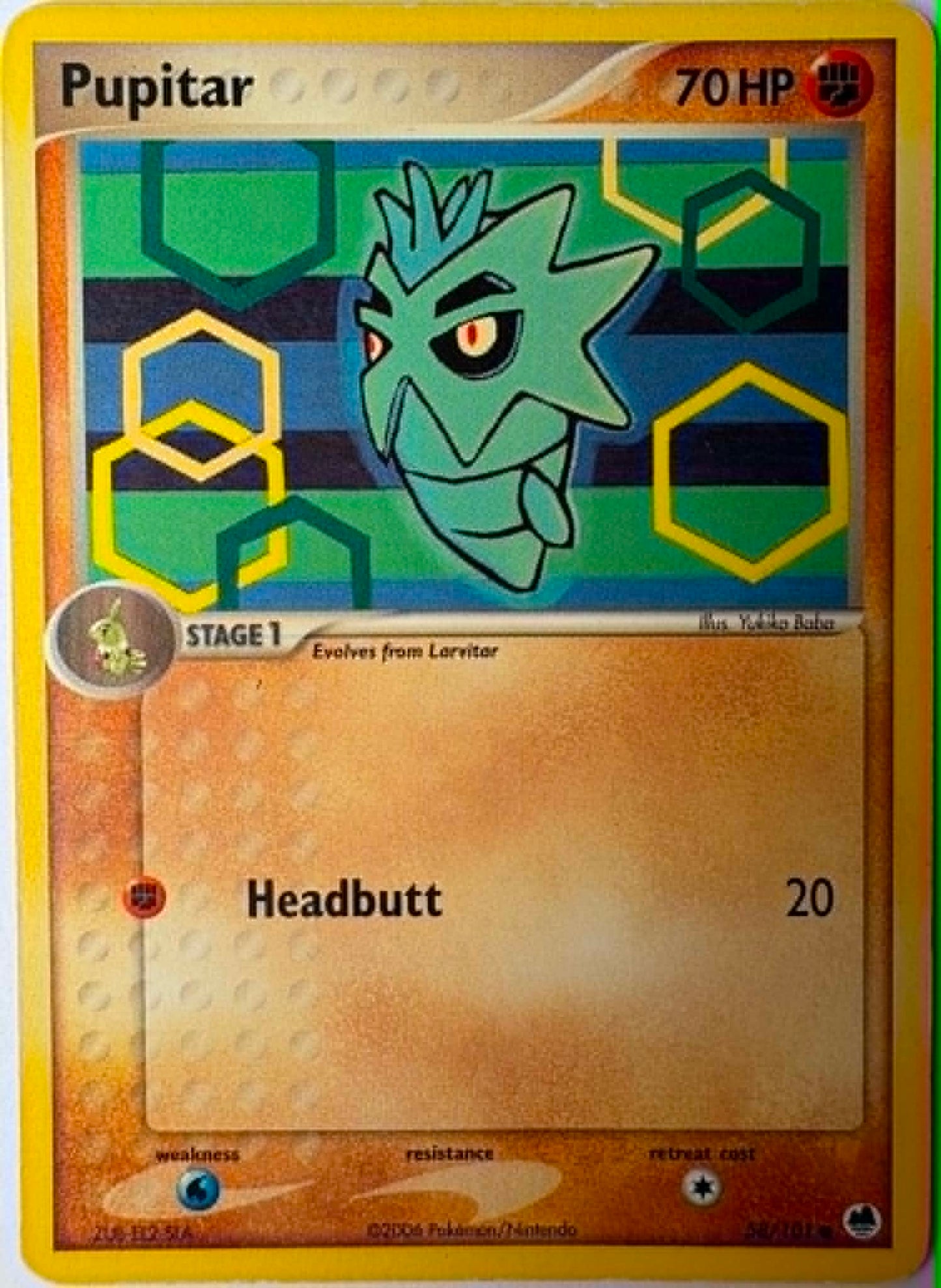 Pupitar #58